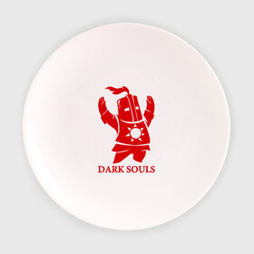 Тарелка 3D с принтом Dark Souls в Кировске, фарфор | диаметр - 210 мм
диаметр для нанесения принта - 120 мм | dark souls