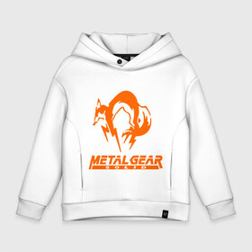 Детское худи Oversize хлопок с принтом Metal Gear Solid Fox в Кировске, френч-терри — 70% хлопок, 30% полиэстер. Мягкий теплый начес внутри —100% хлопок | боковые карманы, эластичные манжеты и нижняя кромка, капюшон на магнитной кнопке | лиса