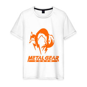 Мужская футболка хлопок с принтом Metal Gear Solid Fox в Кировске, 100% хлопок | прямой крой, круглый вырез горловины, длина до линии бедер, слегка спущенное плечо. | Тематика изображения на принте: лиса