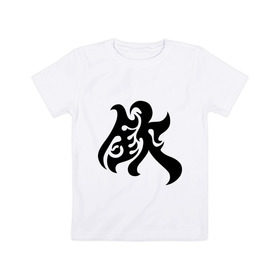 Детская футболка хлопок с принтом Японский иероглиф - Respect в Кировске, 100% хлопок | круглый вырез горловины, полуприлегающий силуэт, длина до линии бедер | respect | иероглиф | китай | уважение | япония