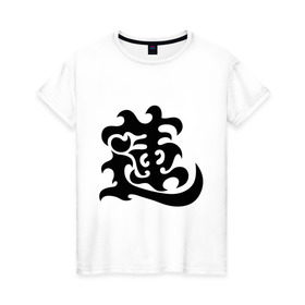 Женская футболка хлопок с принтом Японский иероглиф - Лотос в Кировске, 100% хлопок | прямой крой, круглый вырез горловины, длина до линии бедер, слегка спущенное плечо | иероглиф | каллиграфия | китай | лотос | япония