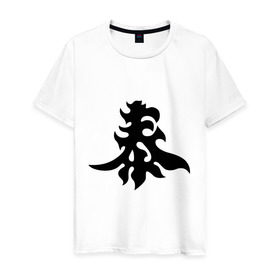 Мужская футболка хлопок с принтом Японский иероглиф - Богатство в Кировске, 100% хлопок | прямой крой, круглый вырез горловины, длина до линии бедер, слегка спущенное плечо. | богатство | иероглиф | калллиграфия | китай | япония
