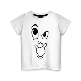 Детская футболка хлопок с принтом Задумчивый взгляд в Кировске, 100% хлопок | круглый вырез горловины, полуприлегающий силуэт, длина до линии бедер | взгляд | лицо | недоумевающий | рожица | смайл