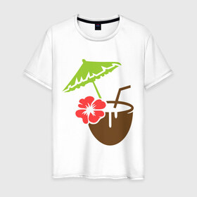 Мужская футболка хлопок с принтом Коктейль в Кировске, 100% хлопок | прямой крой, круглый вырез горловины, длина до линии бедер, слегка спущенное плечо. | зонтик | кокос | коктейль | лето | море | отпуск | пляж