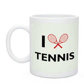 Кружка с принтом I Love Tennis в Кировске, керамика | объем — 330 мл, диаметр — 80 мм. Принт наносится на бока кружки, можно сделать два разных изображения | ракетка | тенис | теннис | теннисист