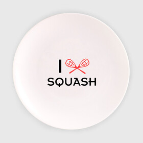 Тарелка с принтом I LOVE SQUASH в Кировске, фарфор | диаметр - 210 мм
диаметр для нанесения принта - 120 мм | squash | ракетка | сквош