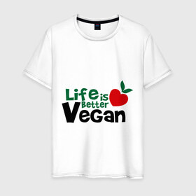 Мужская футболка хлопок с принтом Vegan life is better в Кировске, 100% хлопок | прямой крой, круглый вырез горловины, длина до линии бедер, слегка спущенное плечо. | 