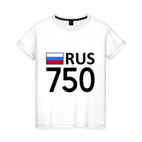 Женская футболка хлопок с принтом Московская область (750) в Кировске, 100% хлопок | прямой крой, круглый вырез горловины, длина до линии бедер, слегка спущенное плечо | 