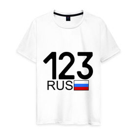 Мужская футболка хлопок с принтом Краснодарский край - 123 в Кировске, 100% хлопок | прямой крой, круглый вырез горловины, длина до линии бедер, слегка спущенное плечо. | 123 | край | краснодар | регион | россия