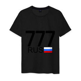 Мужская футболка хлопок с принтом Москва - 777 в Кировске, 100% хлопок | прямой крой, круглый вырез горловины, длина до линии бедер, слегка спущенное плечо. | 777 | москва | область | регион | россия