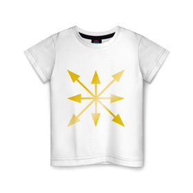 Детская футболка хлопок с принтом Евразийский союз молодежи (золото) в Кировске, 100% хлопок | круглый вырез горловины, полуприлегающий силуэт, длина до линии бедер | евразия | молодежь | союз | эмблема