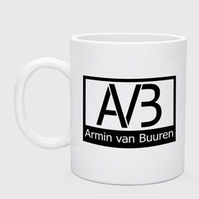 Кружка с принтом Armin van buuren logo в Кировске, керамика | объем — 330 мл, диаметр — 80 мм. Принт наносится на бока кружки, можно сделать два разных изображения | addicted | buuren | van | аrmin