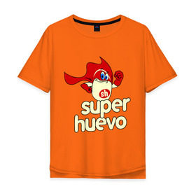 Мужская футболка хлопок Oversize с принтом Super Huevo в Кировске, 100% хлопок | свободный крой, круглый ворот, “спинка” длиннее передней части | huevo | super | герой | супер