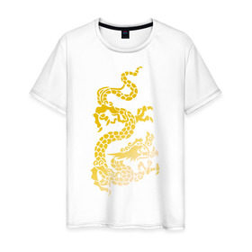 Мужская футболка хлопок с принтом Золотой дракон в Кировске, 100% хлопок | прямой крой, круглый вырез горловины, длина до линии бедер, слегка спущенное плечо. | дракон | золотой | китайский | тату