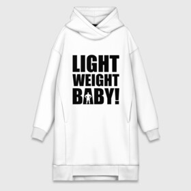 Платье-худи хлопок с принтом Light weight babby в Кировске,  |  | baby | light | weight | вес | детка | крошка | легкий