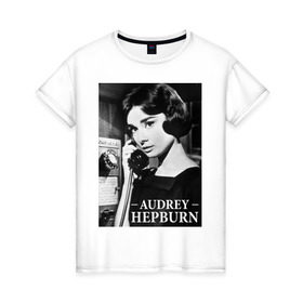 Женская футболка хлопок с принтом Audrey Hepburn в Кировске, 100% хлопок | прямой крой, круглый вырез горловины, длина до линии бедер, слегка спущенное плечо | audrey hepburn | завтрак у тиффани | одри | хепберн