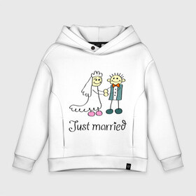 Детское худи Oversize хлопок с принтом Just married в Кировске, френч-терри — 70% хлопок, 30% полиэстер. Мягкий теплый начес внутри —100% хлопок | боковые карманы, эластичные манжеты и нижняя кромка, капюшон на магнитной кнопке | Тематика изображения на принте: just | married | жених | молодожены | невеста | свадьба