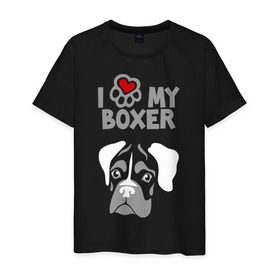 Мужская футболка хлопок с принтом Я люблю моего боксера в Кировске, 100% хлопок | прямой крой, круглый вырез горловины, длина до линии бедер, слегка спущенное плечо. | boxer | love | my | боксер | люблю | моего