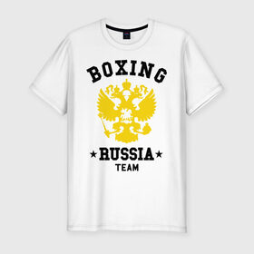 Мужская футболка премиум с принтом Boxing Russia Team в Кировске, 92% хлопок, 8% лайкра | приталенный силуэт, круглый вырез ворота, длина до линии бедра, короткий рукав | boxing | russia | team | бокс | герб | орел | россия | русский