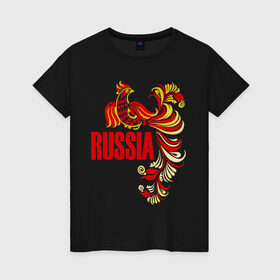 Женская футболка хлопок с принтом Россия в Кировске, 100% хлопок | прямой крой, круглый вырез горловины, длина до линии бедер, слегка спущенное плечо | жар | золотая | металл | патриот | птица | россия | русский