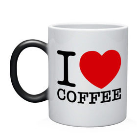 Кружка хамелеон с принтом I love coffee в Кировске, керамика | меняет цвет при нагревании, емкость 330 мл | coffee | heart | love | кофе | люблю | сердце