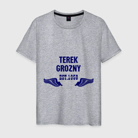 Мужская футболка хлопок с принтом Терек Грозный в Кировске, 100% хлопок | прямой крой, круглый вырез горловины, длина до линии бедер, слегка спущенное плечо. | 1958 | grozny | terek | грозный | терек