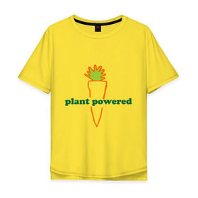 Мужская футболка хлопок Oversize с принтом Vegetarian plant powered в Кировске, 100% хлопок | свободный крой, круглый ворот, “спинка” длиннее передней части | carrot | plant | power | vegan. vegeterian | веган | вегетарианец | заряжен | морковь | овощи | растение | сила | фрукты
