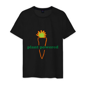 Мужская футболка хлопок с принтом Vegetarian plant powered в Кировске, 100% хлопок | прямой крой, круглый вырез горловины, длина до линии бедер, слегка спущенное плечо. | carrot | plant | power | vegan. vegeterian | веган | вегетарианец | заряжен | морковь | овощи | растение | сила | фрукты