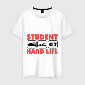 Мужская футболка хлопок с принтом Тяжелая жизнь студента в Кировске, 100% хлопок | прямой крой, круглый вырез горловины, длина до линии бедер, слегка спущенное плечо. | drink | hard | life | sleep | student | вечеринка | жизнь | пати | сон | студент | тяжелая