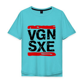 Мужская футболка хлопок Oversize с принтом Vegan sXe в Кировске, 100% хлопок | свободный крой, круглый ворот, “спинка” длиннее передней части | vegan | вегетарианец | еда