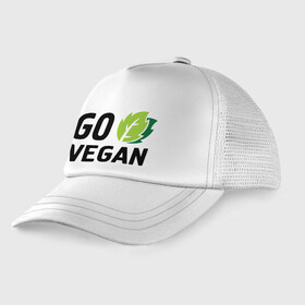 Детская кепка тракер с принтом Go vegan в Кировске, Козырек - 100% хлопок. Кепка - 100% полиэстер, Задняя часть - сетка | универсальный размер, пластиковая застёжка | go | vegan | будь | веган | вегетарианец | здоровье