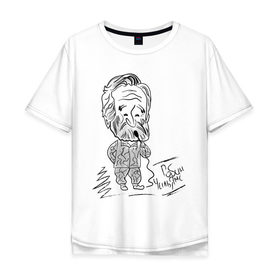 Мужская футболка хлопок Oversize с принтом Робин Уильямс в Кировске, 100% хлопок | свободный крой, круглый ворот, “спинка” длиннее передней части | robin williams | актер | робин уильямс
