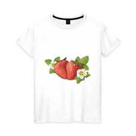 Женская футболка хлопок с принтом Сладкая клубничка в Кировске, 100% хлопок | прямой крой, круглый вырез горловины, длина до линии бедер, слегка спущенное плечо | клубника | фрукты | ягода