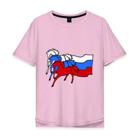 Мужская футболка хлопок Oversize с принтом Сильная Россия в Кировске, 100% хлопок | свободный крой, круглый ворот, “спинка” длиннее передней части | кони | лошадь | россия | сильная | триколор | тройка | флаг
