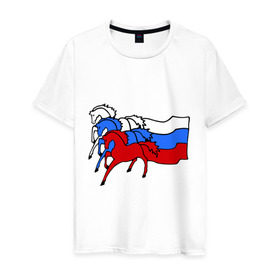 Мужская футболка хлопок с принтом Сильная Россия в Кировске, 100% хлопок | прямой крой, круглый вырез горловины, длина до линии бедер, слегка спущенное плечо. | кони | лошадь | россия | сильная | триколор | тройка | флаг
