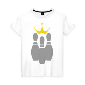 Женская футболка хлопок с принтом Король боулинга в Кировске, 100% хлопок | прямой крой, круглый вырез горловины, длина до линии бедер, слегка спущенное плечо | боулинг | король боулинга | корона | спорт