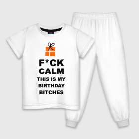 Детская пижама хлопок с принтом This is my birthday в Кировске, 100% хлопок |  брюки и футболка прямого кроя, без карманов, на брюках мягкая резинка на поясе и по низу штанин
 | happy birthday | день рождения | подарки. торт | праздники | хэппи бездэй