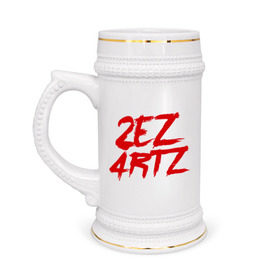 Кружка пивная с принтом 2ez4rtz Dota2 в Кировске,  керамика (Материал выдерживает высокую температуру, стоит избегать резкого перепада температур) |  объем 630 мл | 2ez4rtz | dota | dota2 | дота | дота2