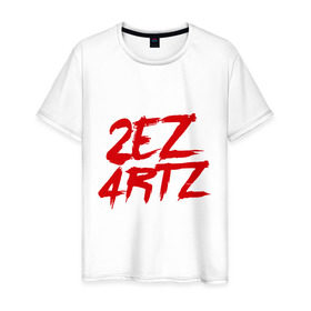 Мужская футболка хлопок с принтом 2ez4rtz Dota2 в Кировске, 100% хлопок | прямой крой, круглый вырез горловины, длина до линии бедер, слегка спущенное плечо. | 2ez4rtz | dota | dota2 | дота | дота2