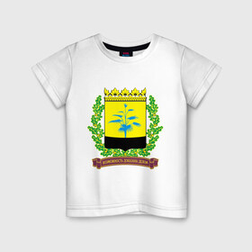 Детская футболка хлопок с принтом Возможность доказана делом в Кировске, 100% хлопок | круглый вырез горловины, полуприлегающий силуэт, длина до линии бедер | новороссия