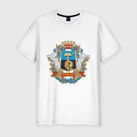 Мужская футболка премиум с принтом Донецк олдскул в Кировске, 92% хлопок, 8% лайкра | приталенный силуэт, круглый вырез ворота, длина до линии бедра, короткий рукав | новороссия