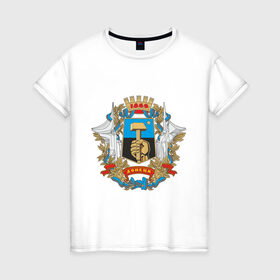 Женская футболка хлопок с принтом Донецк олдскул в Кировске, 100% хлопок | прямой крой, круглый вырез горловины, длина до линии бедер, слегка спущенное плечо | новороссия