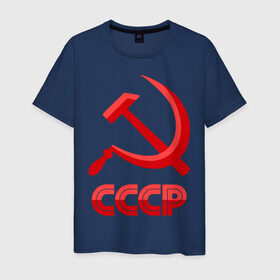 Мужская футболка хлопок с принтом СССР Логотип в Кировске, 100% хлопок | прямой крой, круглый вырез горловины, длина до линии бедер, слегка спущенное плечо. | коммунизм | молот | партия | патриот | ретро | серп | ссср
