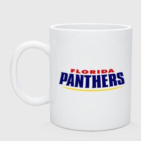 Кружка с принтом HC Florida Panthers Sign в Кировске, керамика | объем — 330 мл, диаметр — 80 мм. Принт наносится на бока кружки, можно сделать два разных изображения | club | florida | hockey | panthers | клуб | хоккей