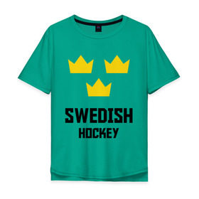 Мужская футболка хлопок Oversize с принтом Swedish Hockey в Кировске, 100% хлопок | свободный крой, круглый ворот, “спинка” длиннее передней части | club | hockey | sweden | swedish | клуб | хоккей | шведский | швеция