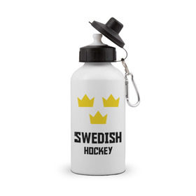 Бутылка спортивная с принтом Swedish Hockey в Кировске, металл | емкость — 500 мл, в комплекте две пластиковые крышки и карабин для крепления | club | hockey | sweden | swedish | клуб | хоккей | шведский | швеция