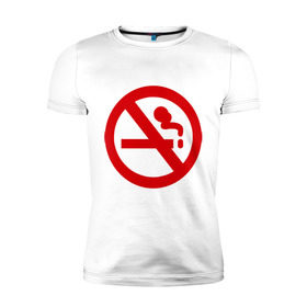 Мужская футболка премиум с принтом Нет курению! в Кировске, 92% хлопок, 8% лайкра | приталенный силуэт, круглый вырез ворота, длина до линии бедра, короткий рукав | no smoking | smoke | дым | запрет | нет | против