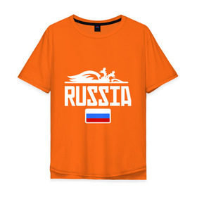 Мужская футболка хлопок Oversize с принтом Россия Флаг в Кировске, 100% хлопок | свободный крой, круглый ворот, “спинка” длиннее передней части | герб | орел | россия | триколор | флаг