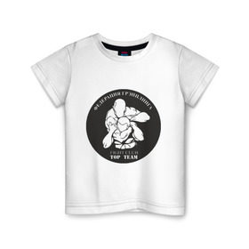 Детская футболка хлопок с принтом Грэпплинг в Кировске, 100% хлопок | круглый вырез горловины, полуприлегающий силуэт, длина до линии бедер | club | fight | team | top | грэпплинг | федерация