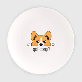 Тарелка с принтом Got Corgi в Кировске, фарфор | диаметр - 210 мм
диаметр для нанесения принта - 120 мм | got corgi | корги | пес | собака